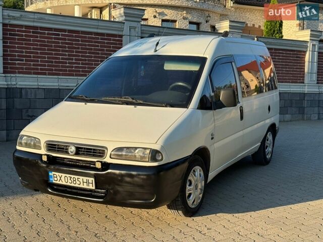 Белый Фиат Скудо, объемом двигателя 2 л и пробегом 334 тыс. км за 2999 $, фото 1 на Automoto.ua