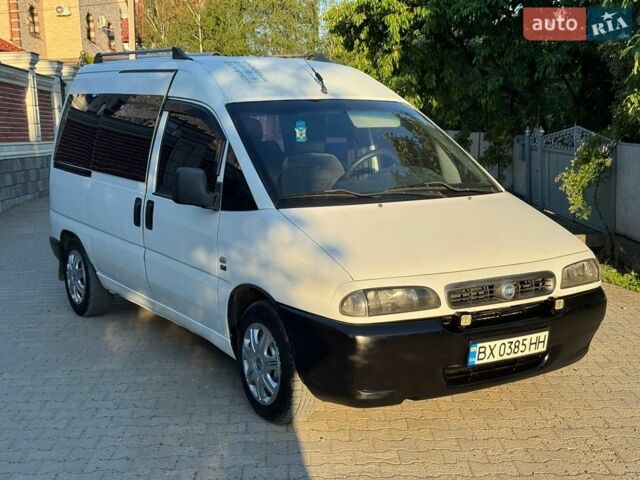 Білий Фіат Скудо, об'ємом двигуна 2 л та пробігом 334 тис. км за 3300 $, фото 1 на Automoto.ua