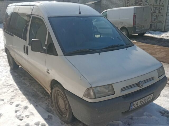 Белый Фиат Скудо, объемом двигателя 2 л и пробегом 554 тыс. км за 2800 $, фото 1 на Automoto.ua