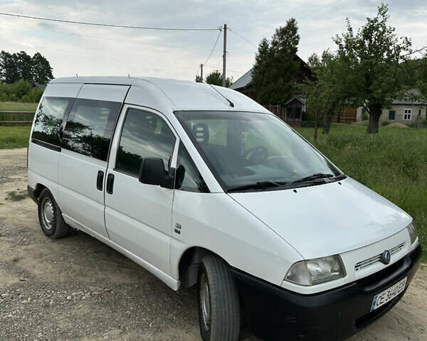 Белый Фиат Скудо, объемом двигателя 1.9 л и пробегом 388 тыс. км за 4200 $, фото 1 на Automoto.ua