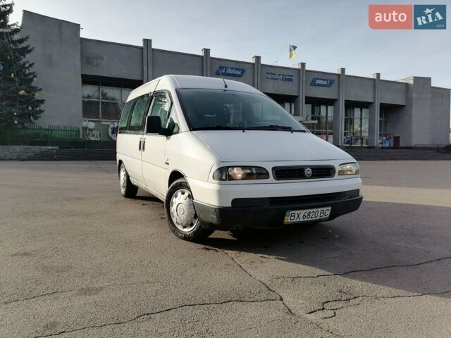 Білий Фіат Скудо, об'ємом двигуна 2 л та пробігом 250 тис. км за 4000 $, фото 1 на Automoto.ua