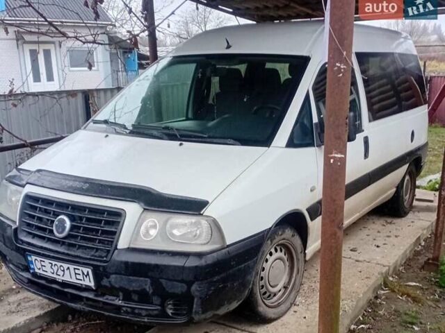 Белый Фиат Скудо, объемом двигателя 2 л и пробегом 592 тыс. км за 4150 $, фото 1 на Automoto.ua