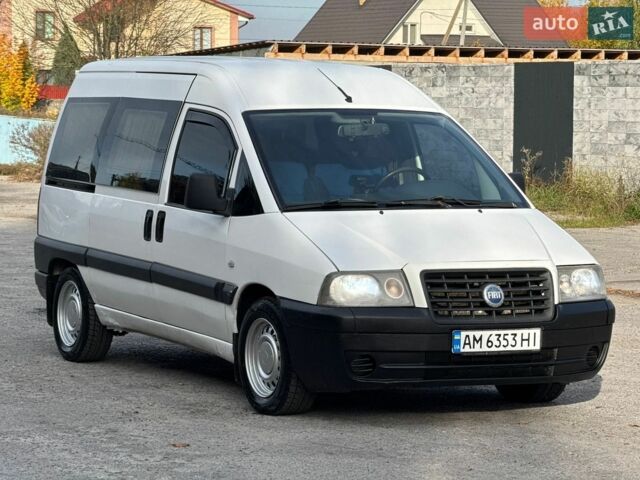 Белый Фиат Скудо, объемом двигателя 2 л и пробегом 373 тыс. км за 3250 $, фото 1 на Automoto.ua