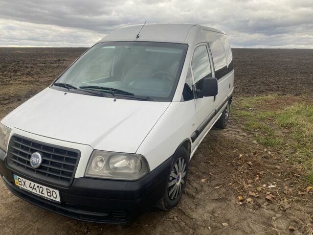 Білий Фіат Скудо, об'ємом двигуна 2 л та пробігом 264 тис. км за 4350 $, фото 1 на Automoto.ua