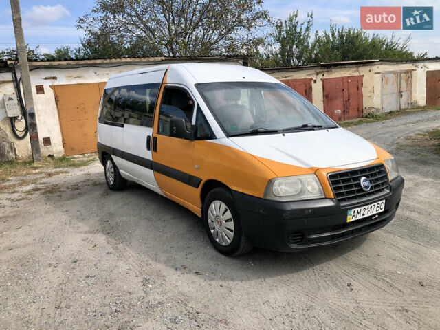 Белый Фиат Скудо, объемом двигателя 2 л и пробегом 320 тыс. км за 3799 $, фото 1 на Automoto.ua