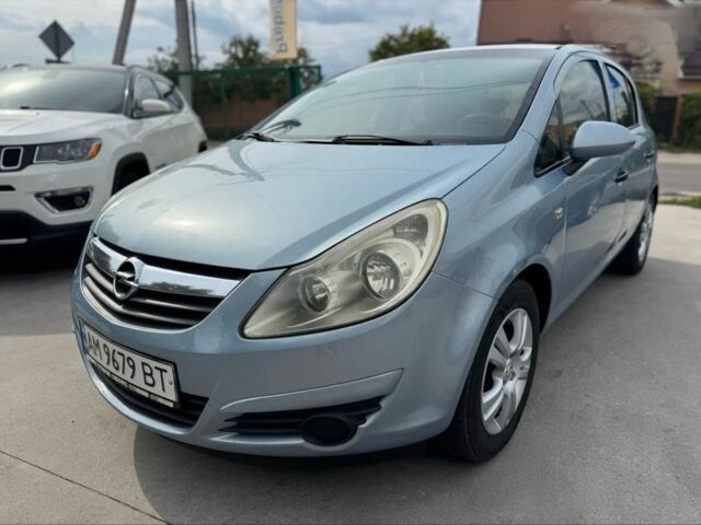 Белый Фиат Скудо, объемом двигателя 2 л и пробегом 260 тыс. км за 5500 $, фото 1 на Automoto.ua