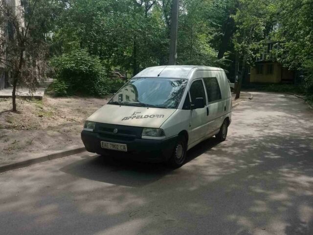 Білий Фіат Скудо, об'ємом двигуна 1.9 л та пробігом 180 тис. км за 3200 $, фото 1 на Automoto.ua