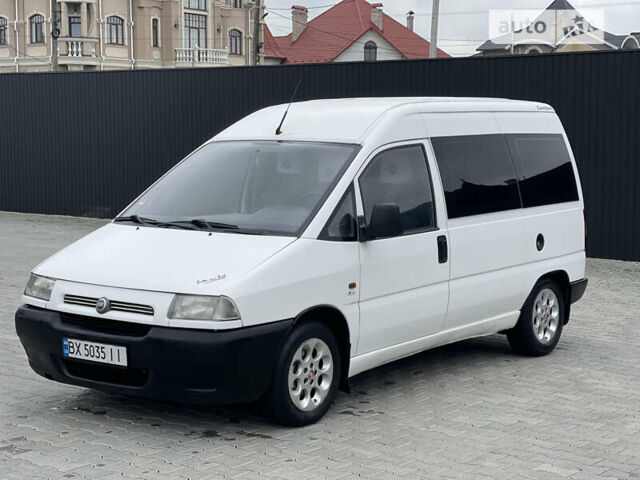 Белый Фиат Скудо груз., объемом двигателя 1.91 л и пробегом 390 тыс. км за 3350 $, фото 1 на Automoto.ua