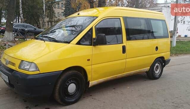 Жовтий Фіат Скудо вант., об'ємом двигуна 1.9 л та пробігом 250 тис. км за 2700 $, фото 1 на Automoto.ua