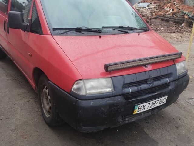 Красный Фиат Скудо, объемом двигателя 1.9 л и пробегом 420 тыс. км за 2500 $, фото 1 на Automoto.ua