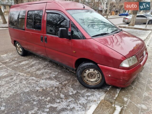 Червоний Фіат Скудо, об'ємом двигуна 2 л та пробігом 150 тис. км за 2500 $, фото 1 на Automoto.ua