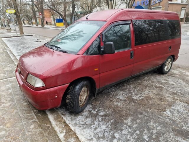 Красный Фиат Скудо, объемом двигателя 2 л и пробегом 700 тыс. км за 3700 $, фото 1 на Automoto.ua