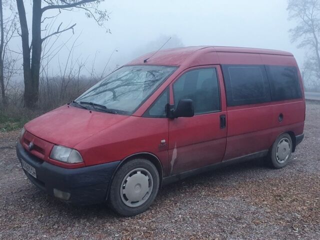 Красный Фиат Скудо, объемом двигателя 2 л и пробегом 280 тыс. км за 2800 $, фото 1 на Automoto.ua