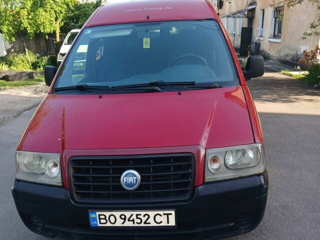 Красный Фиат Скудо, объемом двигателя 2 л и пробегом 316 тыс. км за 4200 $, фото 1 на Automoto.ua