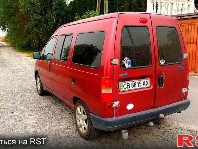Червоний Фіат Скудо, об'ємом двигуна 2 л та пробігом 155 тис. км за 3500 $, фото 1 на Automoto.ua