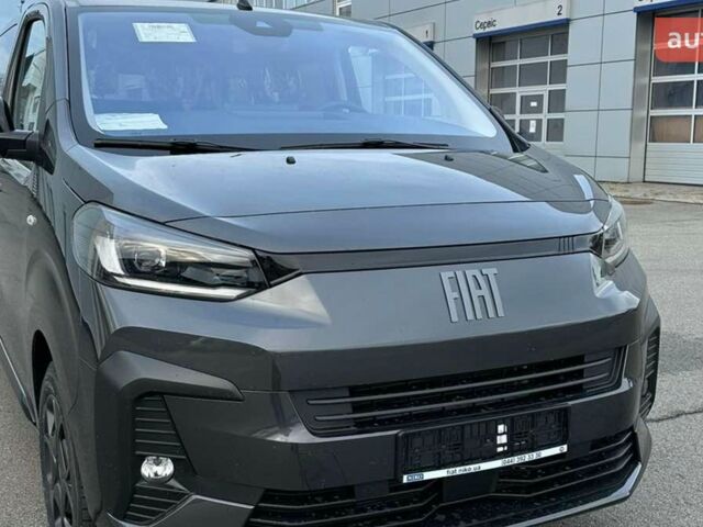 купити нове авто Фіат Скудо 2025 року від офіційного дилера Fiat "НІКО Мегаполіс" Фіат фото