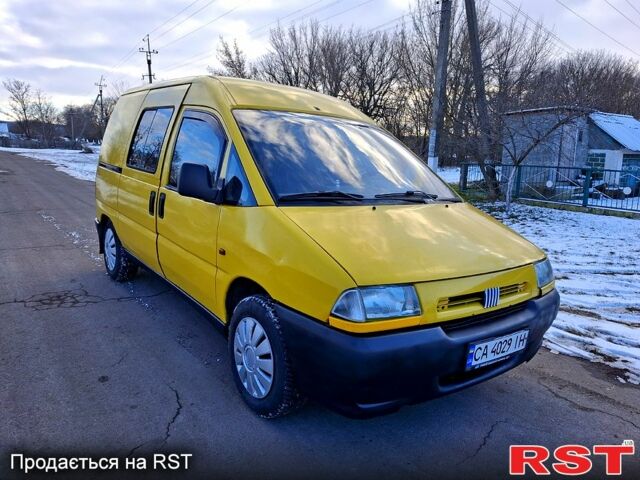Фіат Скудо, об'ємом двигуна 19 л та пробігом 0 тис. км за 2850 $, фото 1 на Automoto.ua