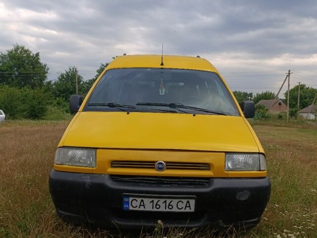 Жовтий Фіат Скудо, об'ємом двигуна 0 л та пробігом 3 тис. км за 3000 $, фото 1 на Automoto.ua