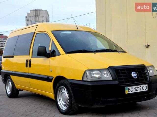 Желтый Фиат Скудо, объемом двигателя 2 л и пробегом 360 тыс. км за 4700 $, фото 1 на Automoto.ua