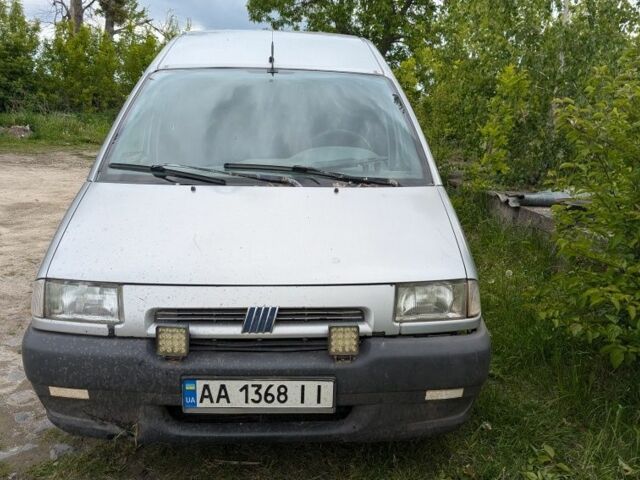 Серый Фиат Скудо, объемом двигателя 1.9 л и пробегом 400 тыс. км за 950 $, фото 1 на Automoto.ua