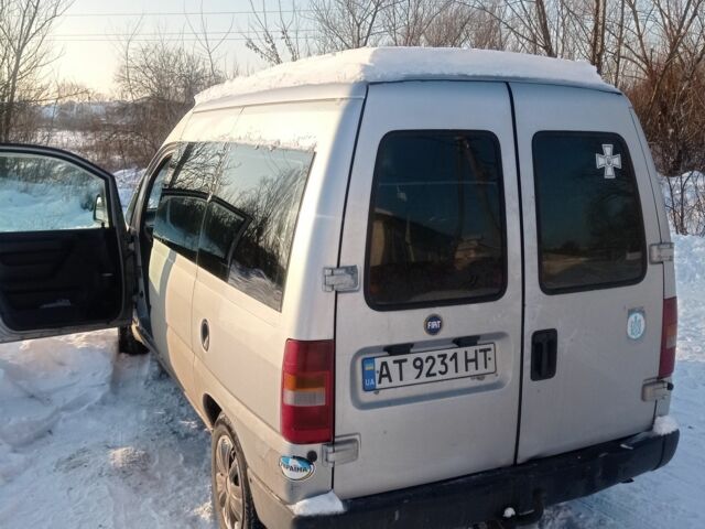 Сірий Фіат Скудо, об'ємом двигуна 1.9 л та пробігом 300 тис. км за 2450 $, фото 1 на Automoto.ua