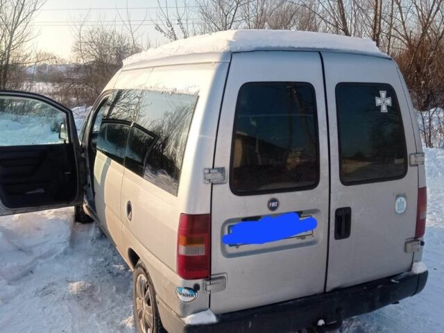 Серый Фиат Скудо, объемом двигателя 0 л и пробегом 300 тыс. км за 2500 $, фото 1 на Automoto.ua