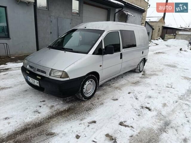 Сірий Фіат Скудо, об'ємом двигуна 2 л та пробігом 350 тис. км за 2900 $, фото 1 на Automoto.ua