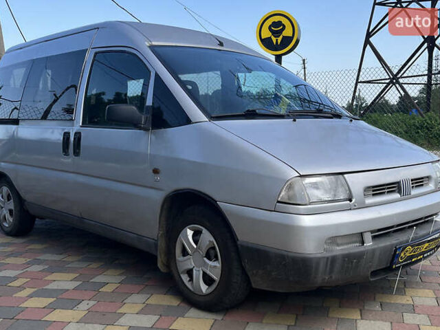 Фиат Скудо 2000 в Стрые на Automoto.ua Серый Фиат Скудо, объемом двигателя 1.87 л и пробегом 276 тыс. км за 3450 $, фото 1 на Automoto.ua