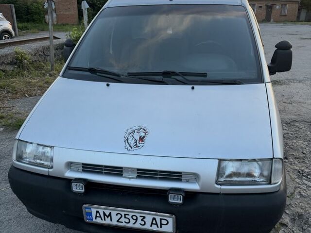 Сірий Фіат Скудо, об'ємом двигуна 0 л та пробігом 300 тис. км за 3500 $, фото 1 на Automoto.ua