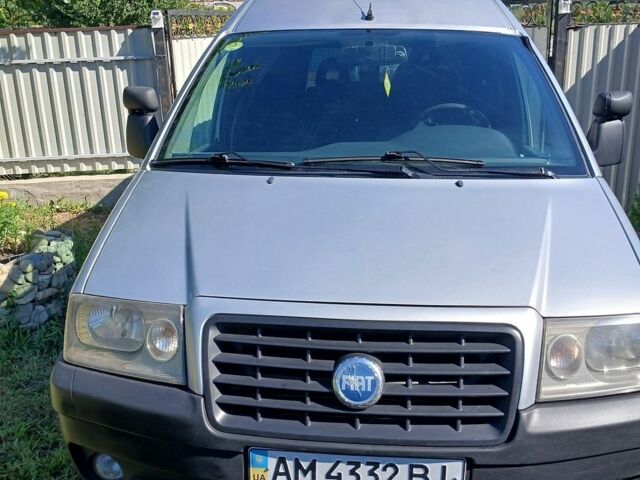 Сірий Фіат Скудо, об'ємом двигуна 2 л та пробігом 331 тис. км за 5000 $, фото 1 на Automoto.ua