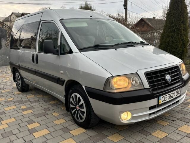 Сірий Фіат Скудо, об'ємом двигуна 2 л та пробігом 279 тис. км за 5350 $, фото 1 на Automoto.ua