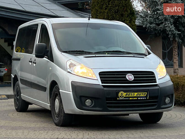 Сірий Фіат Скудо, об'ємом двигуна 2 л та пробігом 267 тис. км за 8999 $, фото 1 на Automoto.ua