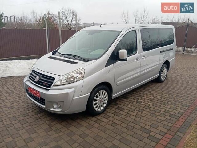 Серый Фиат Скудо, объемом двигателя 2 л и пробегом 270 тыс. км за 11999 $, фото 1 на Automoto.ua