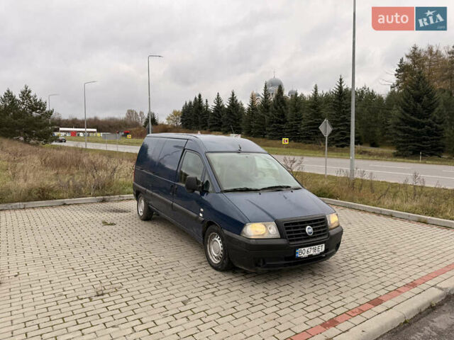 Синий Фиат Скудо, объемом двигателя 2 л и пробегом 401 тыс. км за 2700 $, фото 1 на Automoto.ua