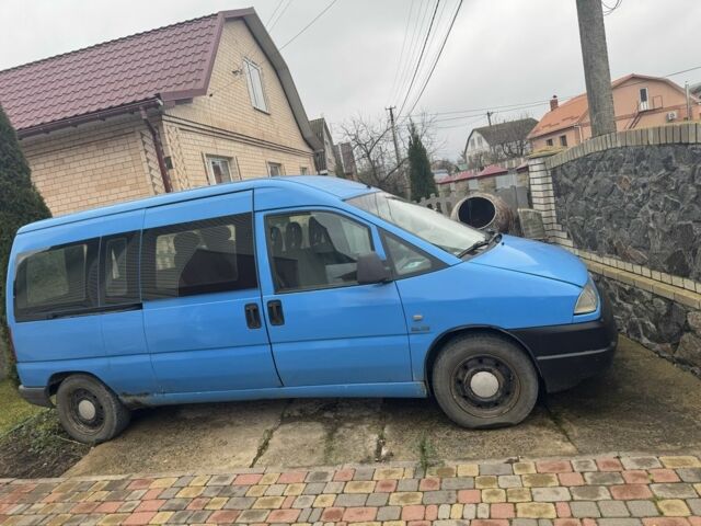 Синій Фіат Скудо, об'ємом двигуна 2 л та пробігом 301 тис. км за 2800 $, фото 1 на Automoto.ua