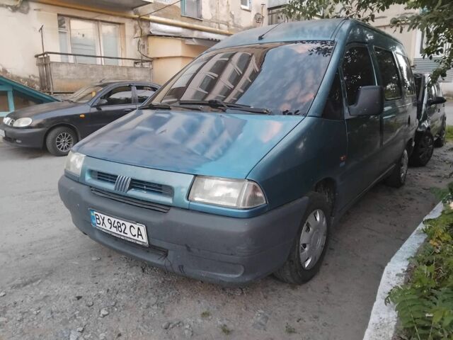 Синій Фіат Скудо, об'ємом двигуна 1.9 л та пробігом 380 тис. км за 2007 $, фото 1 на Automoto.ua
