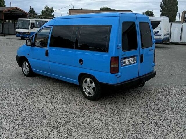 Синій Фіат Скудо, об'ємом двигуна 1.91 л та пробігом 285 тис. км за 2750 $, фото 1 на Automoto.ua