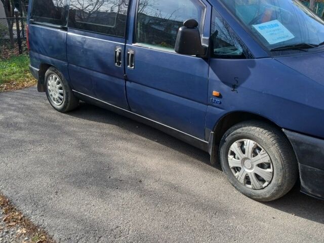 Синий Фиат Скудо, объемом двигателя 0 л и пробегом 2 тыс. км за 3000 $, фото 1 на Automoto.ua