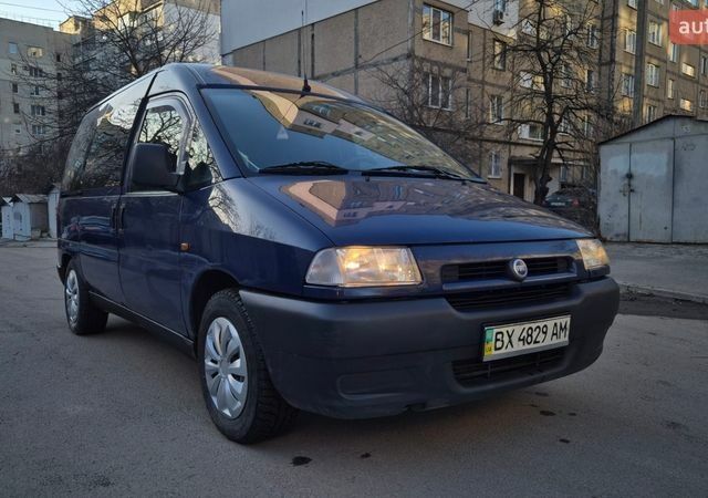 Синий Фиат Скудо, объемом двигателя 2 л и пробегом 450 тыс. км за 3200 $, фото 1 на Automoto.ua