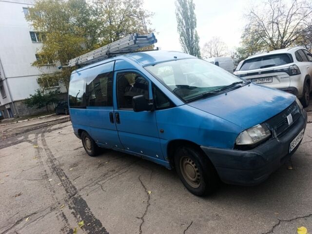 Фиат Скудо 2000 в Первомайск на Automoto.ua Синий Фиат Скудо, объемом двигателя 1.9 л и пробегом 584 тыс. км за 1844 $, фото 1 на Automoto.ua