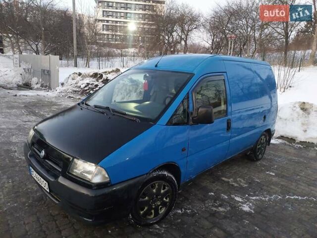 Синій Фіат Скудо, об'ємом двигуна 1.87 л та пробігом 200 тис. км за 2500 $, фото 1 на Automoto.ua