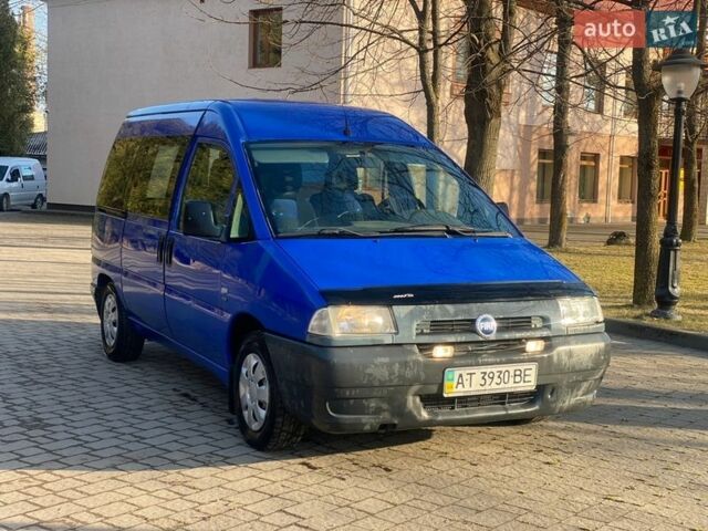 Синий Фиат Скудо, объемом двигателя 0 л и пробегом 350 тыс. км за 2150 $, фото 1 на Automoto.ua