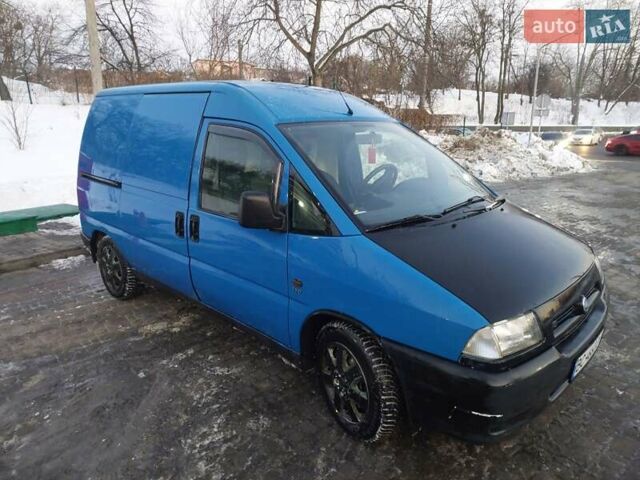 Синий Фиат Скудо, объемом двигателя 1.9 л и пробегом 350 тыс. км за 1800 $, фото 1 на Automoto.ua