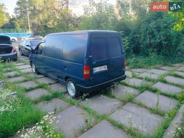 Синій Фіат Скудо, об'ємом двигуна 20 л та пробігом 320 тис. км за 2800 $, фото 1 на Automoto.ua