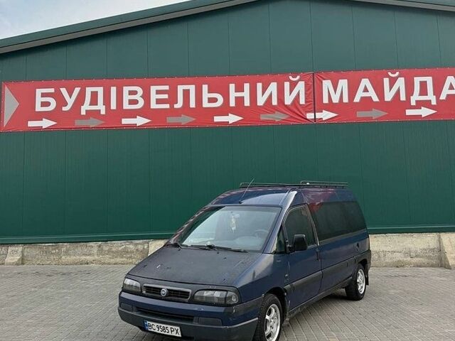 Синий Фиат Скудо, объемом двигателя 2 л и пробегом 600 тыс. км за 2250 $, фото 1 на Automoto.ua