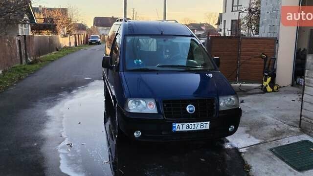 Синий Фиат Скудо, объемом двигателя 2 л и пробегом 520 тыс. км за 4300 $, фото 1 на Automoto.ua