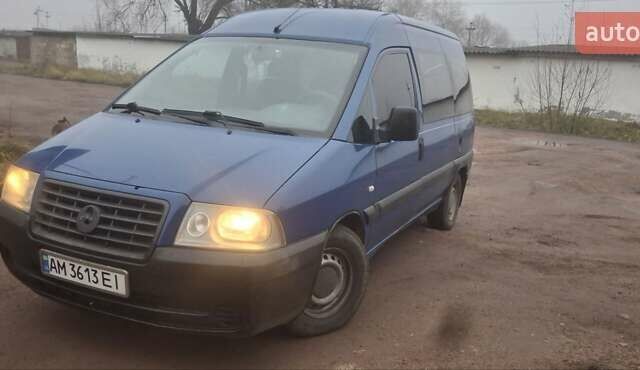 Синий Фиат Скудо, объемом двигателя 1.87 л и пробегом 286 тыс. км за 3200 $, фото 1 на Automoto.ua