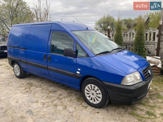 Синий Фиат Скудо, объемом двигателя 2 л и пробегом 209 тыс. км за 4999 $, фото 1 на Automoto.ua