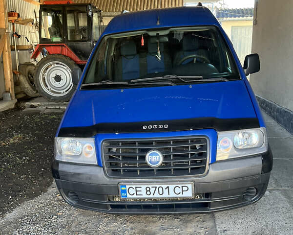 Синий Фиат Скудо, объемом двигателя 2 л и пробегом 333 тыс. км за 5800 $, фото 1 на Automoto.ua