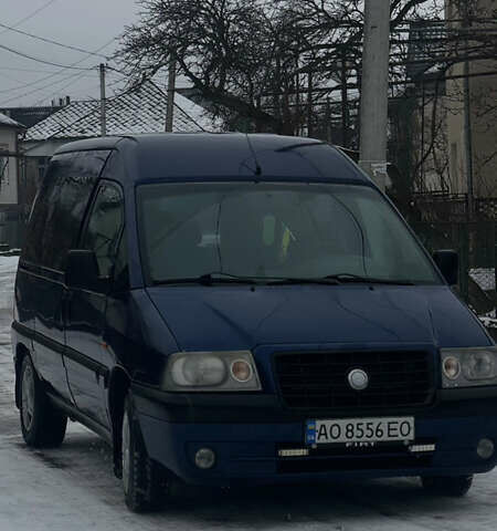 Синий Фиат Скудо, объемом двигателя 2 л и пробегом 214 тыс. км за 5350 $, фото 1 на Automoto.ua